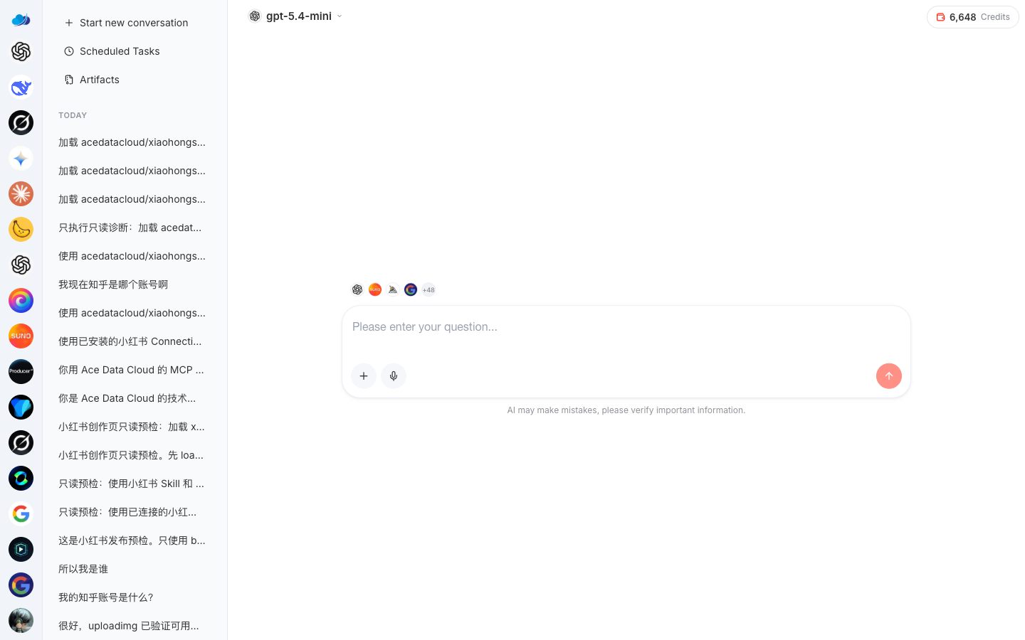 An AI station fully branded with your own logo—chat, drawing, music, and video all included