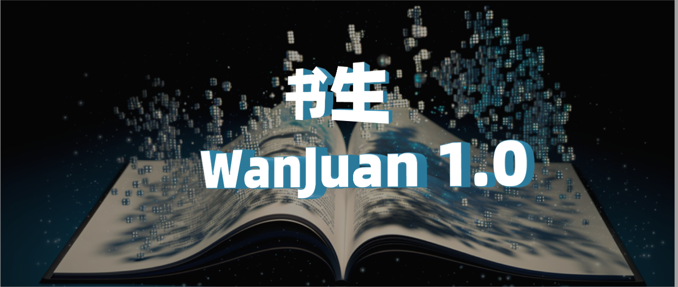 WanJuan 1.0 Multimodal Corpus