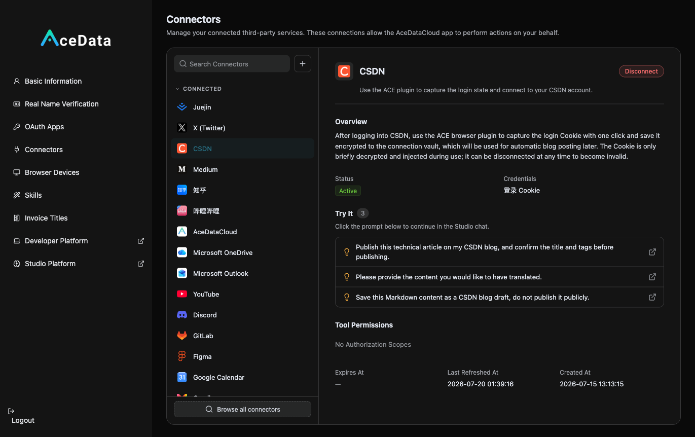 CSDN Connector Details: Login Cookie Authorization, Status Active, Capture login status with ACE extension and encrypt into connection library with one click