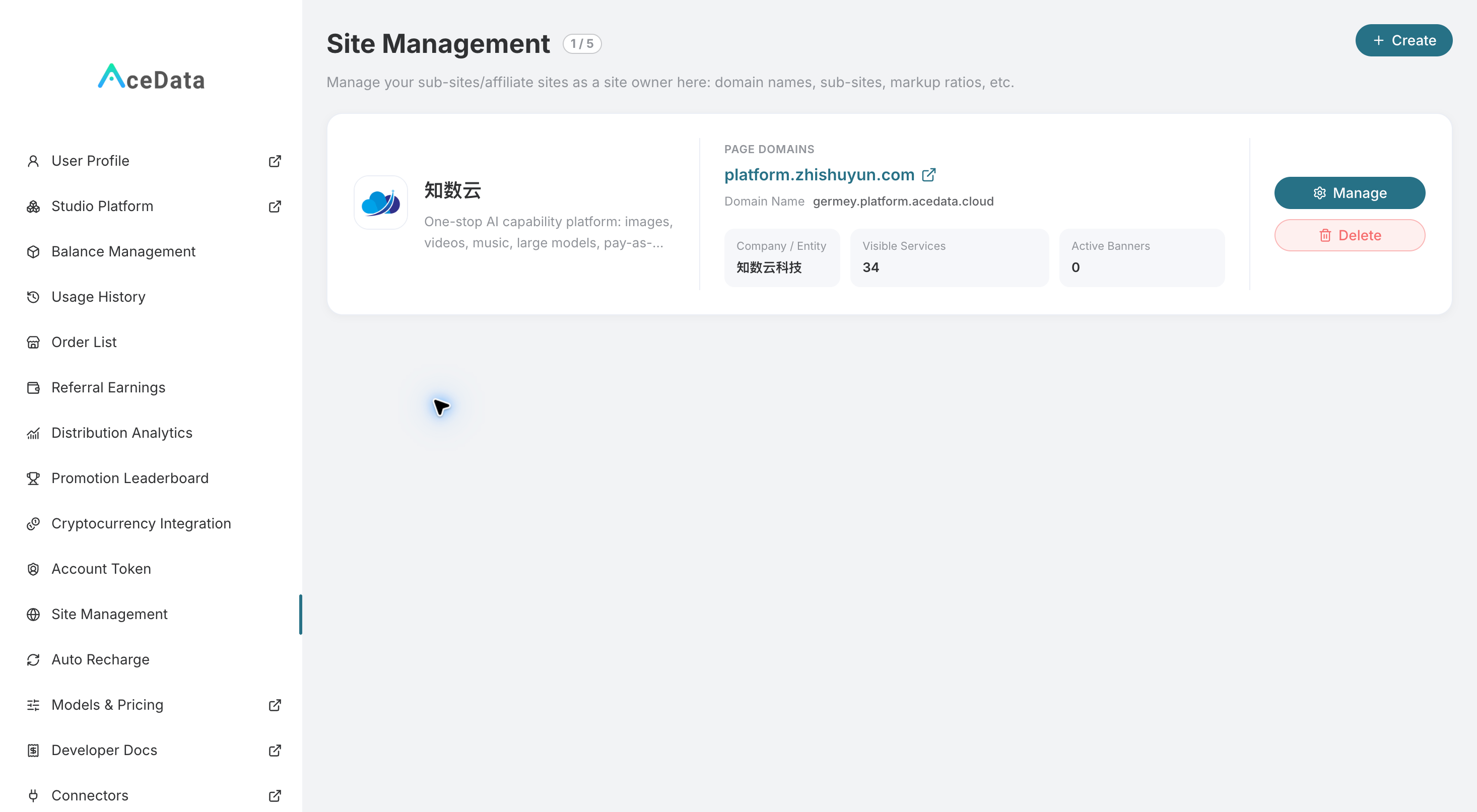 Platform Site Management: Create a new site in the upper right corner, enter management from existing site cards
