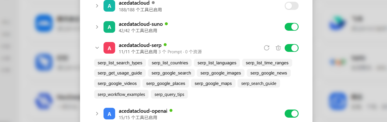 Google SERP Response Service