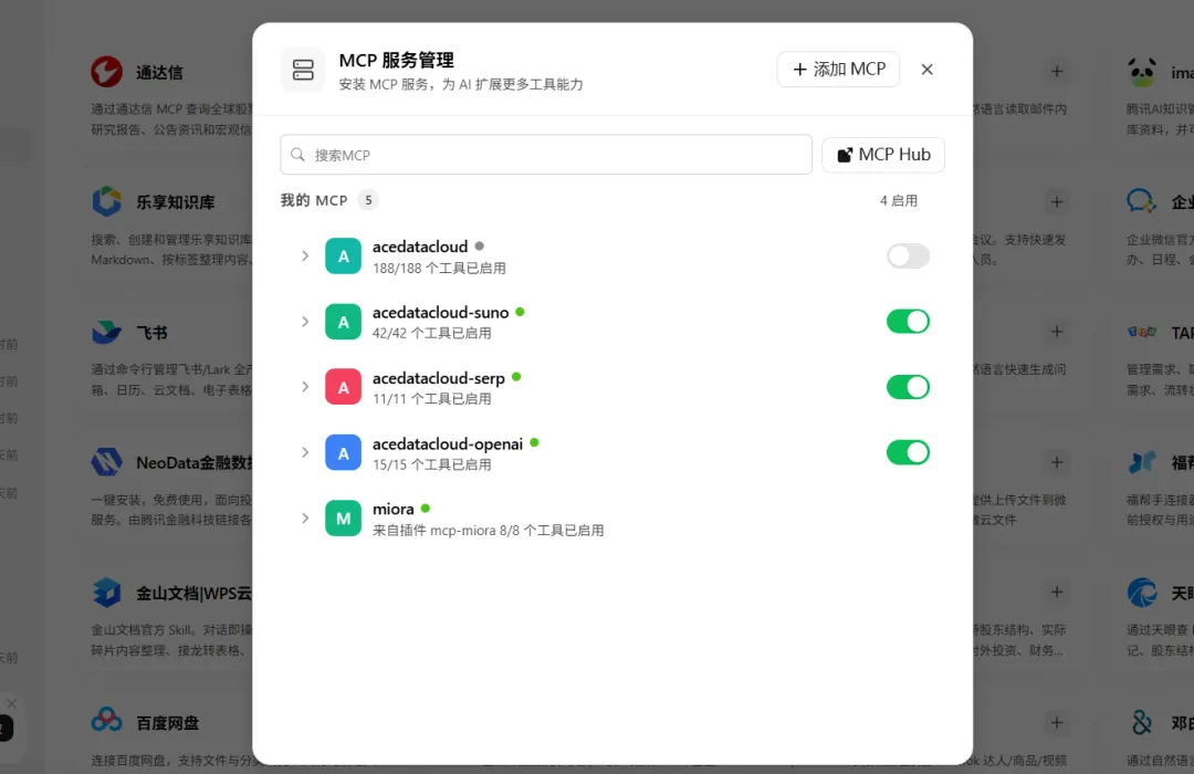 Custom Connector Configuration Pop-up