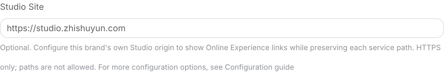 Studio site field: Fill in the brand's own HTTPS root address, then click update
