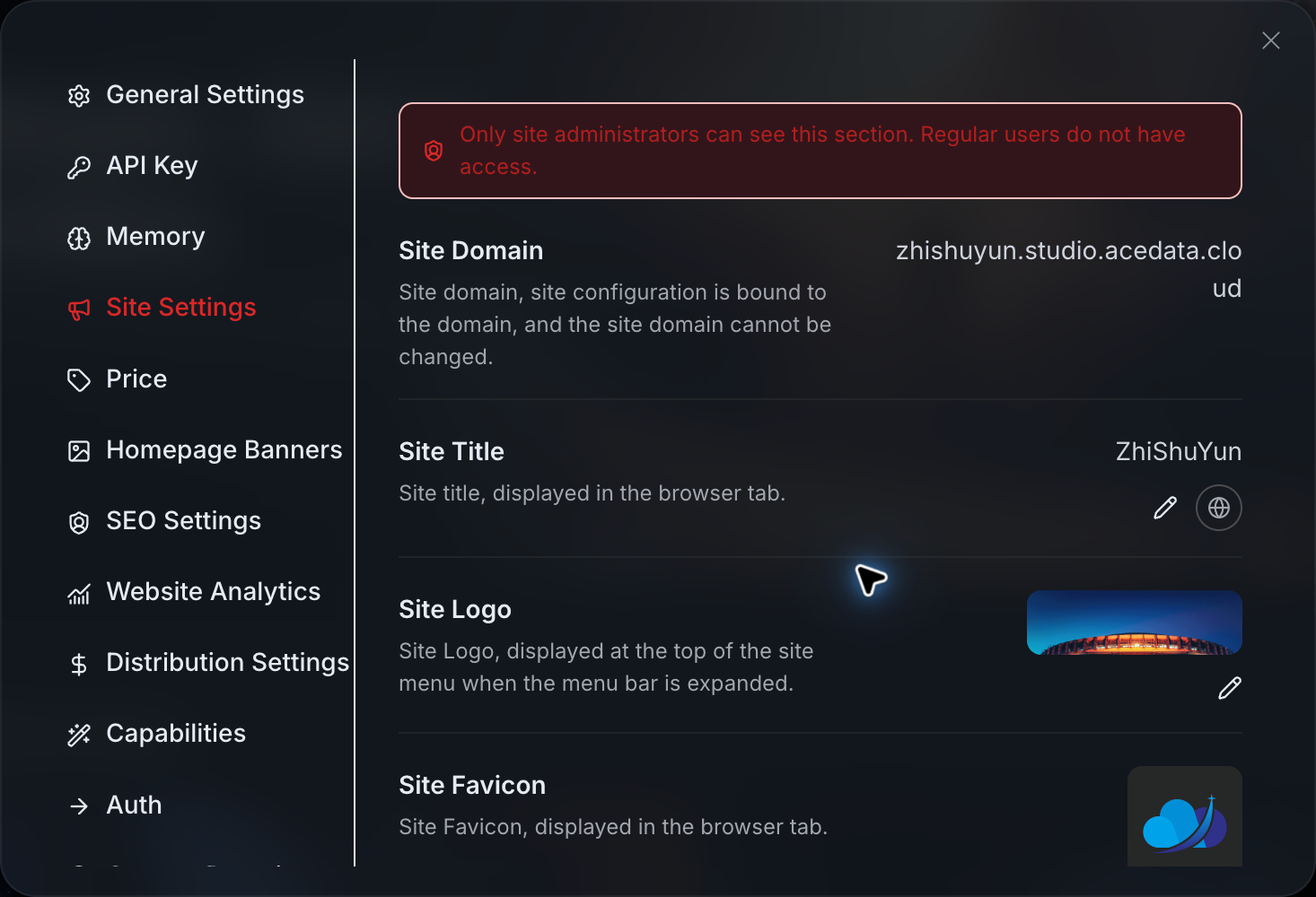 Subsite Site Settings: modify the current subsite's title and brand image