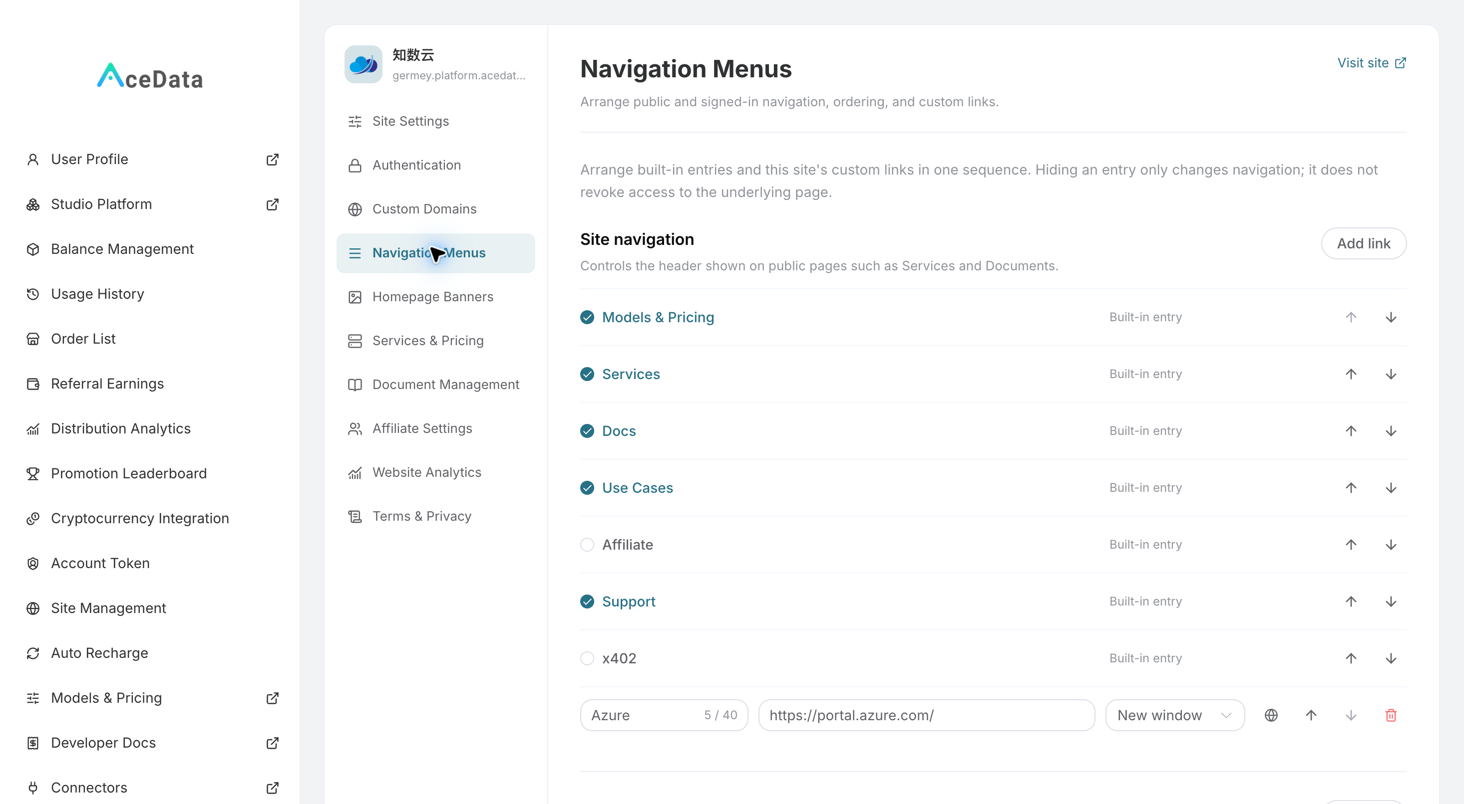 Platform Navigation Menu: The top is site navigation, continue down to configure console navigation