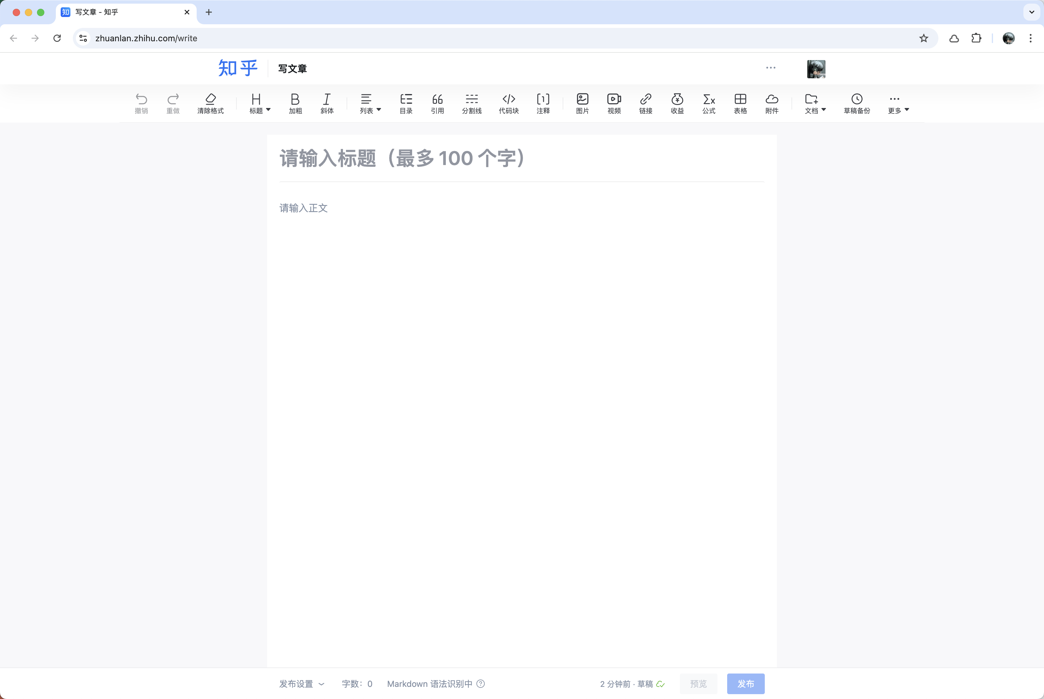 https://cdn.acedata.cloud/ztyrg0.png